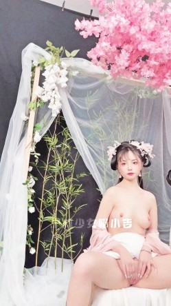 稀有露脸 高端摄影ACG业界女神爆机少女 喵小吉 古风画作《清平乐》汉服美妆仙女 性感诱人白虎胴体妙哉 截图13