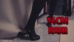 极品超强医生女S【北京神罚大人】长视频福利，极限调教责罚狗奴，马眼寸止榨精，各种花活儿 截图5