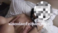 NTR绿帽淫妻大神【是小肥羊呀】超极品小母狗多人运动，淫乱不堪！轮流爆操！把小娇妻调教成小母狗，全程高能 截图9