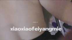 NTR绿帽淫妻大神【是小肥羊呀】超极品小母狗多人运动，淫乱不堪！轮流爆操！把小娇妻调教成小母狗，全程高能 截图14