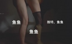 【绿帽淫妻 ️极品重磅】仙女老婆『Lyuyu』最新高价付费群定制私拍 分享极品黑丝淫妻 群交轮着随便操 截图5