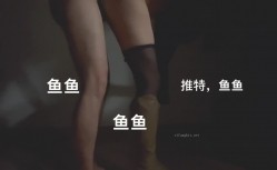 【绿帽淫妻 ️极品重磅】仙女老婆『Lyuyu』最新高价付费群定制私拍 分享极品黑丝淫妻 群交轮着随便操 截图6