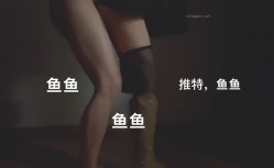 【绿帽淫妻 ️极品重磅】仙女老婆『Lyuyu』最新高价付费群定制私拍 分享极品黑丝淫妻 群交轮着随便操 截图11
