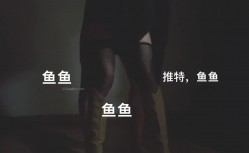 【绿帽淫妻 ️极品重磅】仙女老婆『Lyuyu』最新高价付费群定制私拍 分享极品黑丝淫妻 群交轮着随便操 截图12