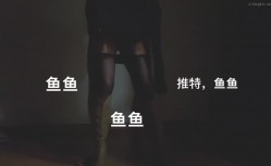 【绿帽淫妻 ️极品重磅】仙女老婆『Lyuyu』最新高价付费群定制私拍 分享极品黑丝淫妻 群交轮着随便操 截图13