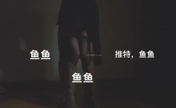 【绿帽淫妻 ️极品重磅】仙女老婆『Lyuyu』最新高价付费群定制私拍 分享极品黑丝淫妻 群交轮着随便操 截图14