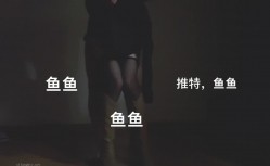 【绿帽淫妻 ️极品重磅】仙女老婆『Lyuyu』最新高价付费群定制私拍 分享极品黑丝淫妻 群交轮着随便操 截图15