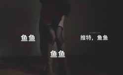 【绿帽淫妻 ️极品重磅】仙女老婆『Lyuyu』最新高价付费群定制私拍 分享极品黑丝淫妻 群交轮着随便操 截图16