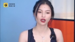 曾经红极一时的网红反差婊【王竹子】私拍视图，个人SM经验给字母圈新人答疑解惑SM教学福利等 强高的终极秘密 竹子美女为你完美解释 西檬之家防走丢 截图6