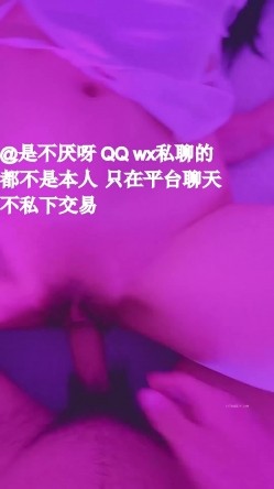 最新超火红遍全网91绝美女神 不见星空  爆艹23号拉拉队员开档内裤一插到底 纯欲系美少女欲仙欲死 截图10