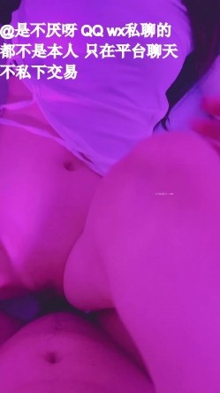 最新超火红遍全网91绝美女神 不见星空  爆艹23号拉拉队员开档内裤一插到底 纯欲系美少女欲仙欲死 截图11