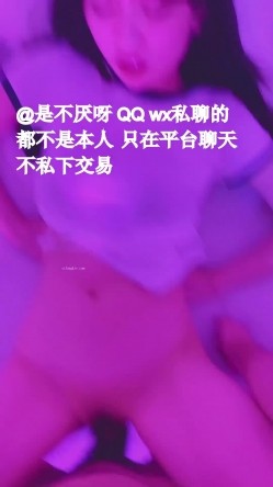 最新超火红遍全网91绝美女神 不见星空  爆艹23号拉拉队员开档内裤一插到底 纯欲系美少女欲仙欲死 截图12