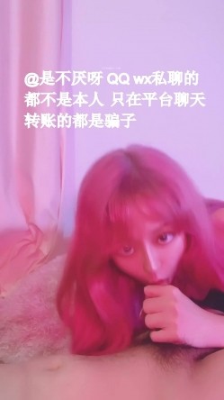 最新超火红遍全网91绝美女神 不见星空  爆艹23号拉拉队员开档内裤一插到底 纯欲系美少女欲仙欲死 截图13