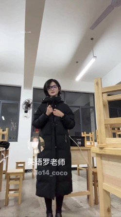 极品露出裸舞啪啪可爱萌气质【英语罗老师】最新付费福利视频 截图6