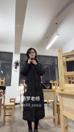 极品露出裸舞啪啪可爱萌气质【英语罗老师】最新付费福利视频 截图7