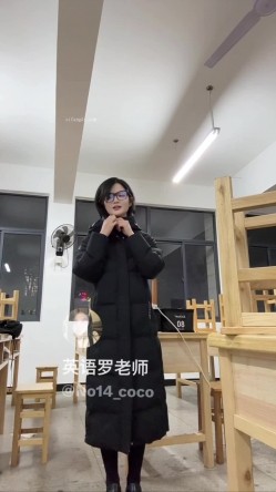 极品露出裸舞啪啪可爱萌气质【英语罗老师】最新付费福利视频 截图8