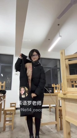 极品露出裸舞啪啪可爱萌气质【英语罗老师】最新付费福利视频 截图9