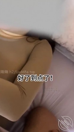 海角我的巨乳亲表姐，极品大奶乳晕完美，乳交超爽，被艹的时候晃呀晃太刺激了 截图6