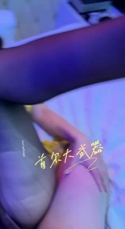 人生赢家，约炮大神【首尔大武器】推特福利，为国争光，国人移居首尔，3P尝遍中韩各路女神 截图1