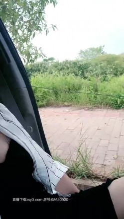 小情侣想去山上打野战 可惜半路车坏了 美乳小骚货欲火难忍不住玩车震干起来 太刺激淫水白浆直流 耐高清源码录制 截图6