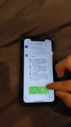 【模特摄影师】，大神现场讲解，魔都私拍界秘事，东航空姐私照，演员招募，各种渠道玩女神 截图1