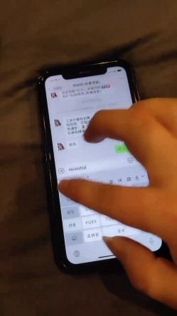 【模特摄影师】，大神现场讲解，魔都私拍界秘事，东航空姐私照，演员招募，各种渠道玩女神 截图2
