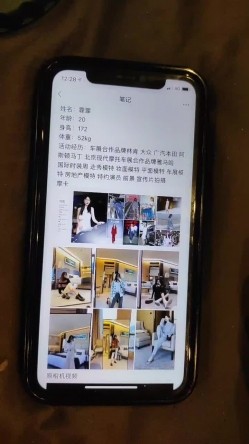 【模特摄影师】，大神现场讲解，魔都私拍界秘事，东航空姐私照，演员招募，各种渠道玩女神 截图5