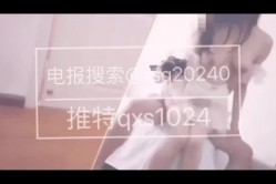 约啪大神【Q先森】网红良家约啪，1个半月，又约了不少极品妹妹 截图2