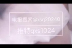 约啪大神【Q先森】网红良家约啪，1个半月，又约了不少极品妹妹 截图4