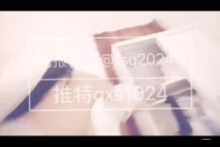 约啪大神【Q先森】网红良家约啪，1个半月，又约了不少极品妹妹 截图5