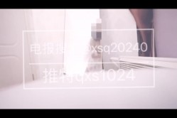 约啪大神【Q先森】网红良家约啪，1个半月，又约了不少极品妹妹 截图8