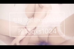 约啪大神【Q先森】网红良家约啪，1个半月，又约了不少极品妹妹 截图13