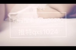 约啪大神【Q先森】网红良家约啪，1个半月，又约了不少极品妹妹 截图16