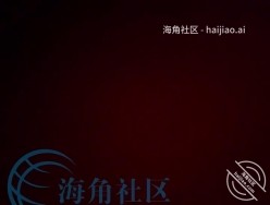 乱伦大神【和亲姐同居的日子】钻石贴，我的鸡巴是不是比姐夫的厉害，姐姐全程淫叫精彩对白 截图2