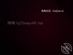 乱伦大神【和亲姐同居的日子】钻石贴，我的鸡巴是不是比姐夫的厉害，姐姐全程淫叫精彩对白 截图3