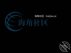 乱伦大神【和亲姐同居的日子】钻石贴，我的鸡巴是不是比姐夫的厉害，姐姐全程淫叫精彩对白 截图5