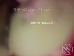 乱伦大神【和亲姐同居的日子】钻石贴，我的鸡巴是不是比姐夫的厉害，姐姐全程淫叫精彩对白 截图7