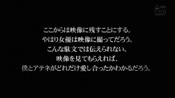 CAWB-019 截图2