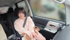 JERA-050 截图9