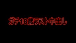 fc2ppv-4857177 截图1