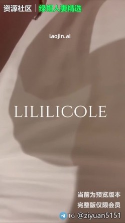 人妻收割机，【bbboi096】，医院勾搭的熟女阿姨偷情03，露脸神作，出来偷情，怒骂家里那个废物老公 截图6
