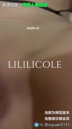 人妻收割机，【bbboi096】，医院勾搭的熟女阿姨偷情03，露脸神作，出来偷情，怒骂家里那个废物老公 截图7