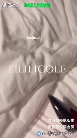 人妻收割机，【bbboi096】，医院勾搭的熟女阿姨偷情03，露脸神作，出来偷情，怒骂家里那个废物老公 截图8