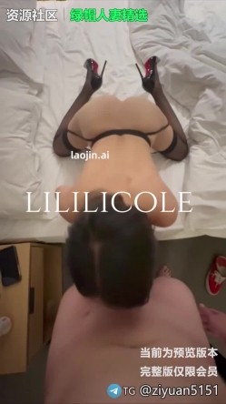 人妻收割机，【bbboi096】，医院勾搭的熟女阿姨偷情03，露脸神作，出来偷情，怒骂家里那个废物老公 截图10