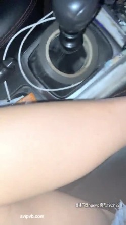 最新1源录制（你好迷人）一姐深夜炸街勾搭的士司机车震+勾搭酒吧少爷公厕啪啪 截图5