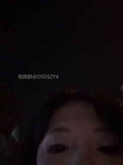 ️精神小妹【chunxiaoquqn】新晋精神小妹团播、几个年轻闺蜜一起下海赚钱 截图3