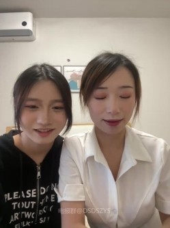 ️清纯主播【202509yoyo】表姐带着表妹下海直播、在线教口活、练习做爱姿势 截图1