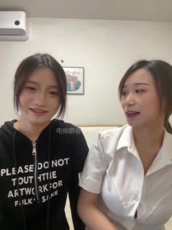 ️清纯主播【202509yoyo】表姐带着表妹下海直播、在线教口活、练习做爱姿势 截图5