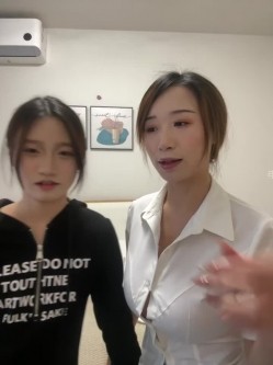 ️清纯主播【202509yoyo】表姐带着表妹下海直播、在线教口活、练习做爱姿势 截图6