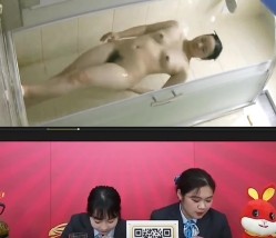 某银行柜姐昀昀，下班后放荡不羁洗澡扣逼（左边女主播即昀昀 截图6